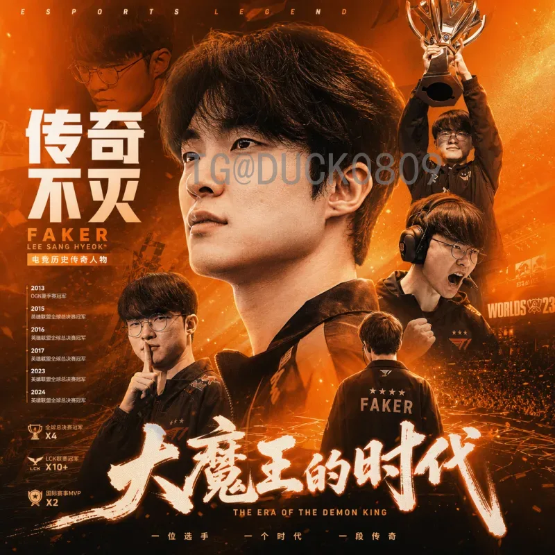 官方2026年世界杯开幕式门票购买指南：抢票攻略与注意事项